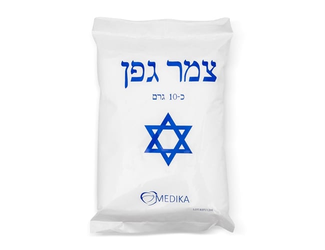 צמר גפן רפואי 10 גרם