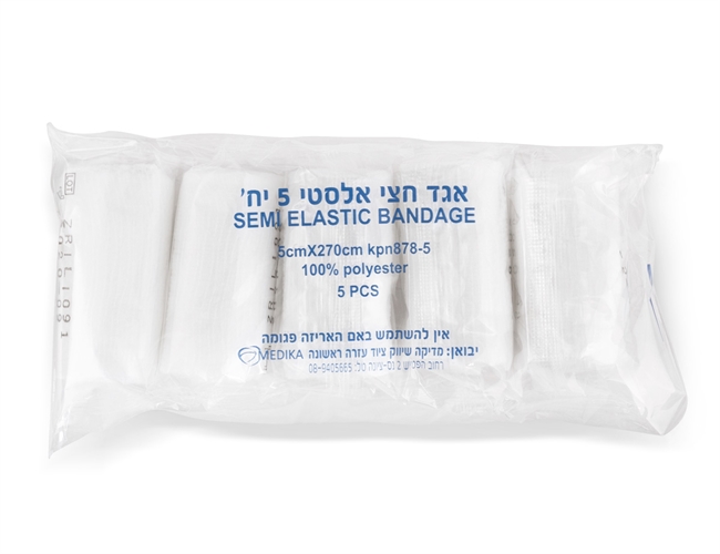 אגד מתמתח חצי אלסטי 5 ס"מ* 270 ס"מ מארז 5 יחידות
