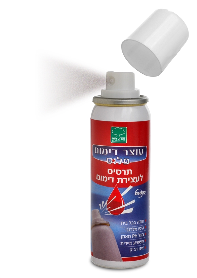 ספריי פלסטר 80 מ"ל