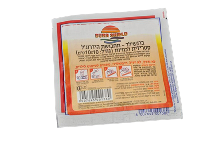 תחבושת ברנשילד 10*10