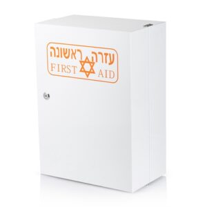 ארון מתכת עזרה ראשונה דגם מקומות עבודה - ריק