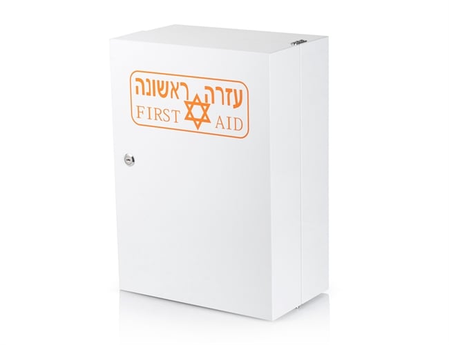ארון מתכת עזרה ראשונה דגם מקומות עבודה - ריק