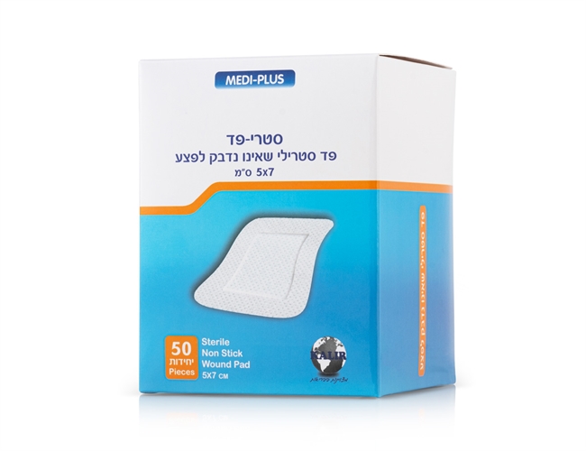 סטרי פד גודל 10*10 ס"מ 50 יחידות