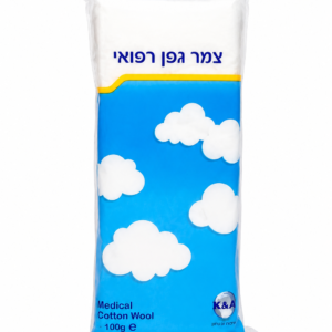 צמר גפן רפואי-100 גרם