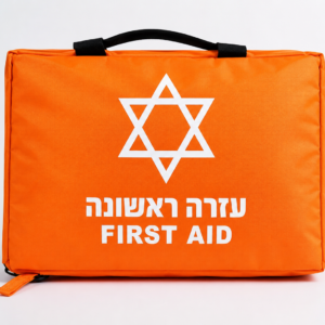תיק עזרה ראשונה לבית / טיולים