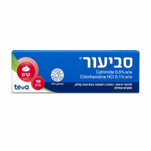 סביעור קרם 10 גרם